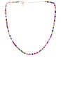 view 1 of 2 Sunset Choker Necklace in 14k Yellow Gold