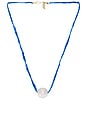 view 1 of 2 Uno Pearl On Silk Necklace in 14k Yellow Gold