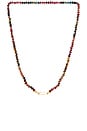 view 1 of 4 COLLIER in 14k Yellow Gold & Tourmaline Rondelle Beads