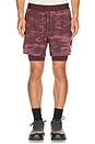 view 1 of 5 Forum Lite Short in Fig Camo