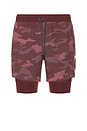 view 6 of 5 Forum Lite Short in Fig Camo