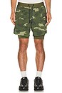 view 1 of 5 Forum Lite Short in Cypress Camo