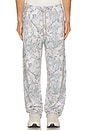 view 1 of 6 PANTALON SWEAT FAIRFAX in Washed Forest Camo Sage