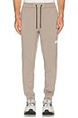 view 1 of 5 Hawthorne Tech Jogger in Taupe Heather