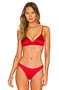 view 1 of 4 Stretch Satin Soft Bra in Racing Red