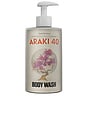 view 1 of 2 Araki 40 Body Wash in 