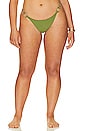 view 2 of 8 Capri Basic Bikini Bottom in Green