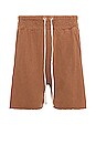 view 1 of 3 Yacht Short in Cognac