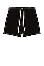 view 1 of 3 Yacht Short in Jet Black