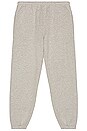 view 2 of 3 Classic Sweatpant in Heather Grey