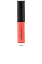 view 1 of 5 Lip Glace in 175 Baby Doll