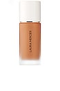 view 1 of 7 Real Flawless Foundation in 4C1 Praline