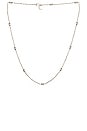 view 1 of 2 Jules Necklace in Silver