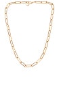 view 1 of 3 Ever Link Chain in Gold