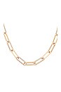 view 2 of 3 Ever Link Chain in Gold