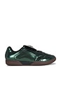 view 1 of 6 Jimmy Butler Sneaker in Green Metallic