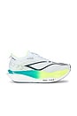 view 1 of 6 Feidian 6 Elite in White