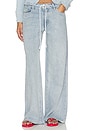view 1 of 7 Muse Jeans in Light Denim