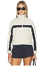 view 1 of 5 Essential Windbreaker in Beige