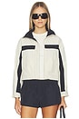view 2 of 5 Essential Windbreaker in Beige