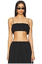 view 1 of 4 Intuition Bubble Top in Onyx