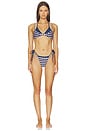 view 4 of 4 BRAGUITA RHODE in Navy Stripe