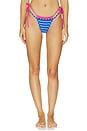 view 1 of 4 Rhode Bottom in Blue Stripe