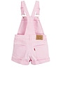 view 2 of 6 Shortall in Rose Shadow