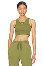 view 1 of 4 Cropped Rib Tank in Olive
