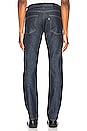 view 3 of 4 511 Slim Jean in Resin Rinse