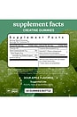view 3 of 3 COMPLEMENTO CREATINE  in Sour Apple