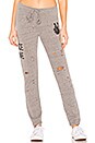 view 1 of 4 Uri Sweatpant in Heather Grey