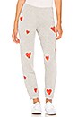 view 1 of 4 Brynn Sweatpants in Heather Grey