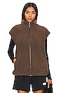 view 2 of 5 Sherpa Vest in Brown