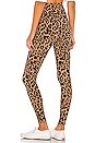 view 3 of 4 Leopard Zipper Legging in Leopard
