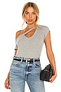 view 1 of 4 ТОП KLANE in Heather Grey