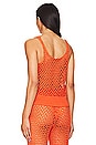 view 3 of 4 Mavi Tank in Summer Coral