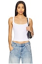 view 1 of 4 Scoop Ribbed Tank in White