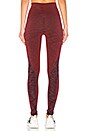 view 3 of 4 Resistance Legging in Burgundy Marl
