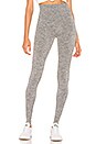 view 1 of 4 Eight Eight Legging in Grey Marl