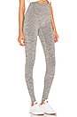 view 2 of 4 Eight Eight Legging in Grey Marl