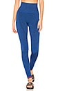 view 1 of 4 Ultra Legging in ?Cornflower Blue Marl
