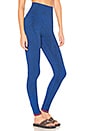 view 2 of 4 Ultra Legging in ?Cornflower Blue Marl