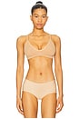 view 1 of 4 Seamless Bare Bralette in Hushed Tan