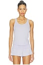 view 1 of 4 Soft Modal Rib Curved Hem Tank Top in Quiet Lilac