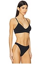 view 2 of 4 Bare Bralette in Immersed Black