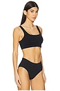 view 2 of 4 Scooped Bralette in Immersed Black
