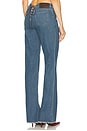 view 1 of 8 Samantha Lace Up Jeans in Indigo