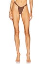 view 1 of 4 Lucinda Bottom in Brown