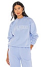 view 1 of 4 Oversized Sweatshirt in Light Blue